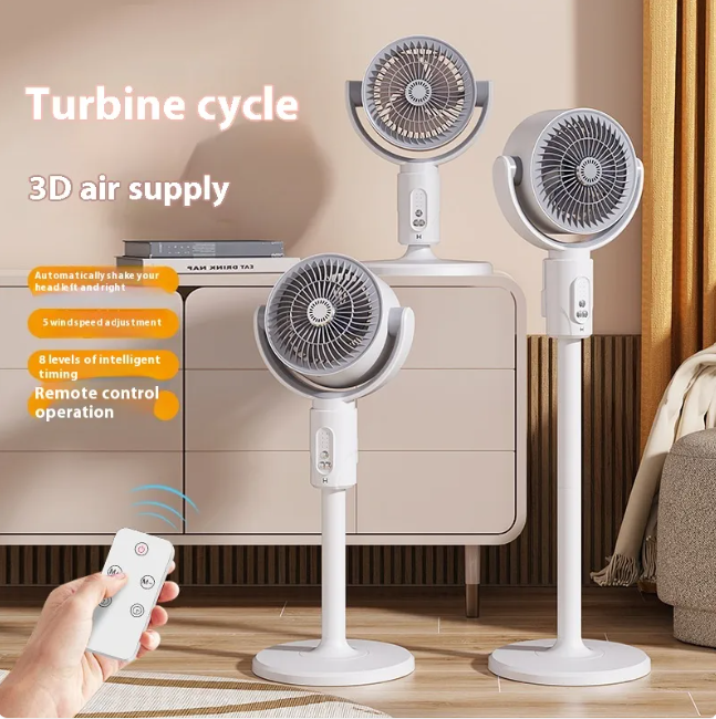 Air Circulator Fan with Remote Control & 3D Oscillation, USB Rechargeable